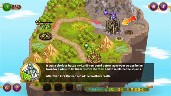 城邦争霸中文版