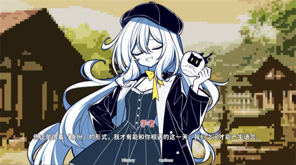 不存在的你和我