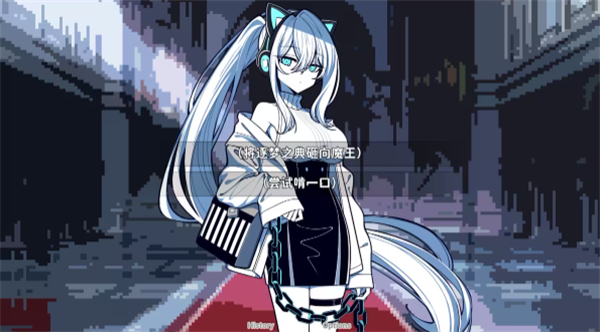 不存在的你和我