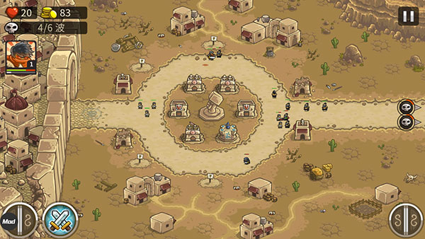 皇城突袭1.082中文版