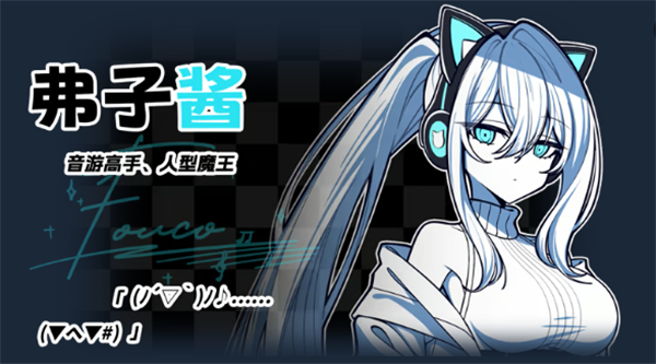 不存在的你和我