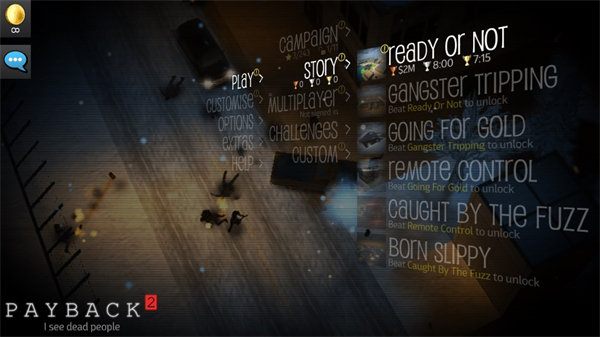 夺命邮差2手机中文版