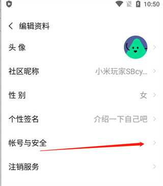 小米游戏中心最新版