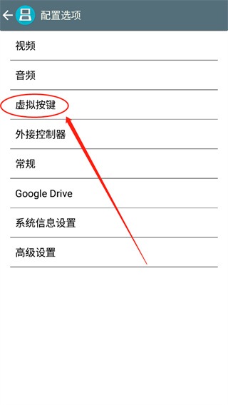NDS模拟器最新版
