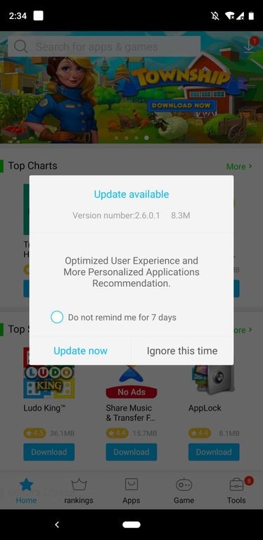 VIVO应用商店国际版截图2