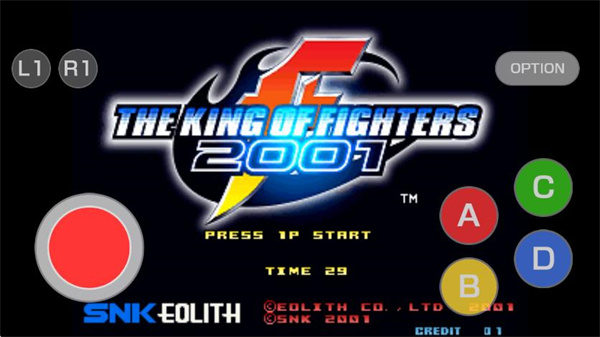 拳皇2001风云再起