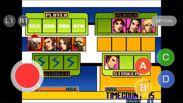 拳皇2001风云再起