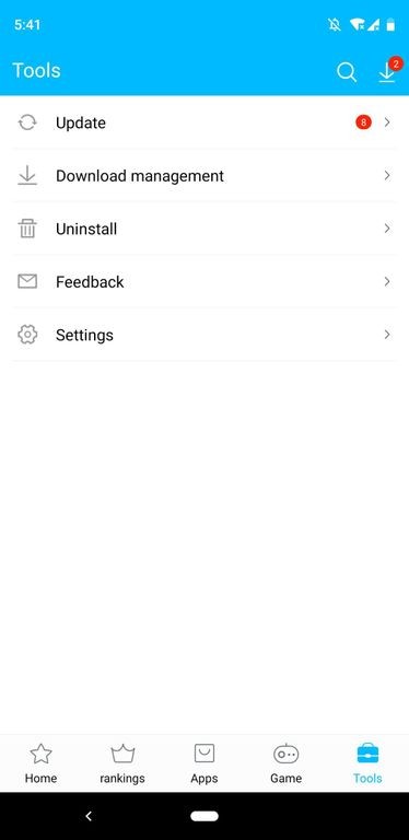 VIVO应用商店国际版截图3
