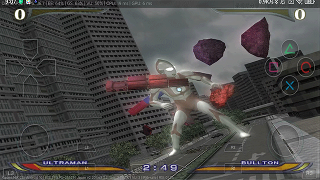 奥特曼格斗进化重生中文版截图3