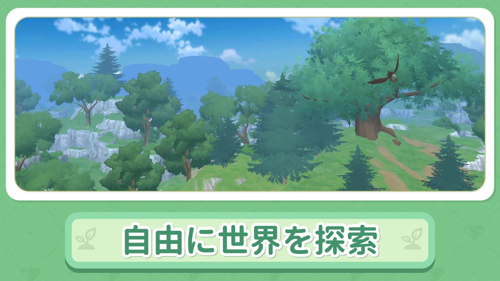 小森生活日服截图1