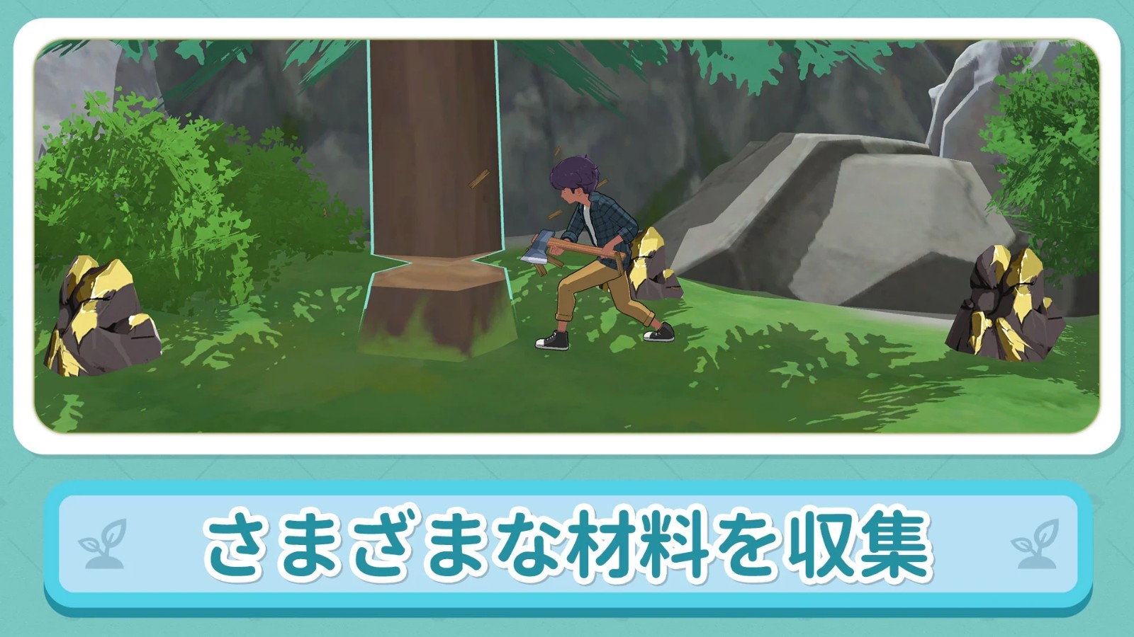 小森生活日服截图2