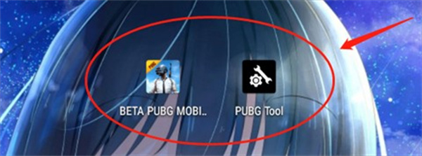 自瞄透视辅助器手机版