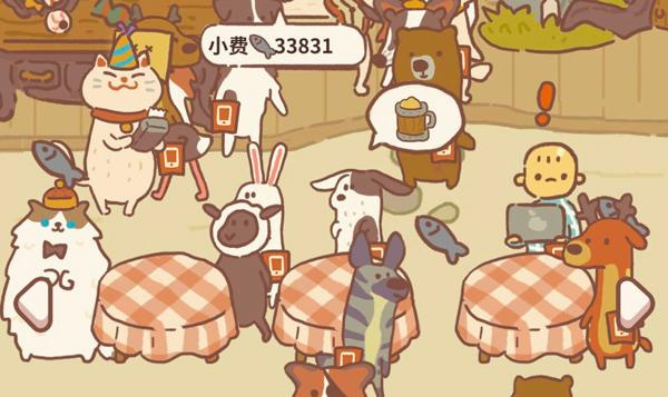 动物餐厅最新版