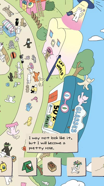 Soupsoup最新版截图0