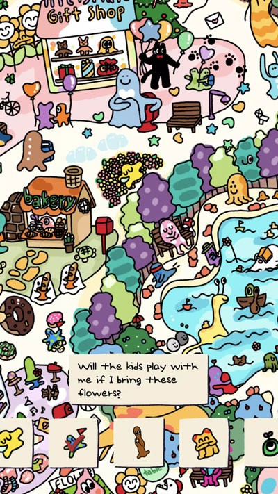 Soupsoup最新版截图1