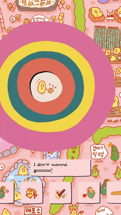 Soupsoup最新版截图4