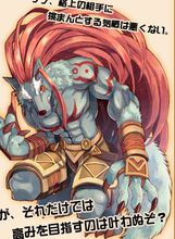 双星物语2加强版