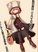 双星物语2加强版