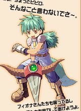 双星物语2加强版