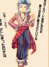 双星物语2加强版