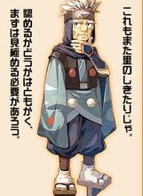 双星物语2加强版