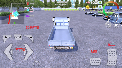 中卡之星遨游模拟器