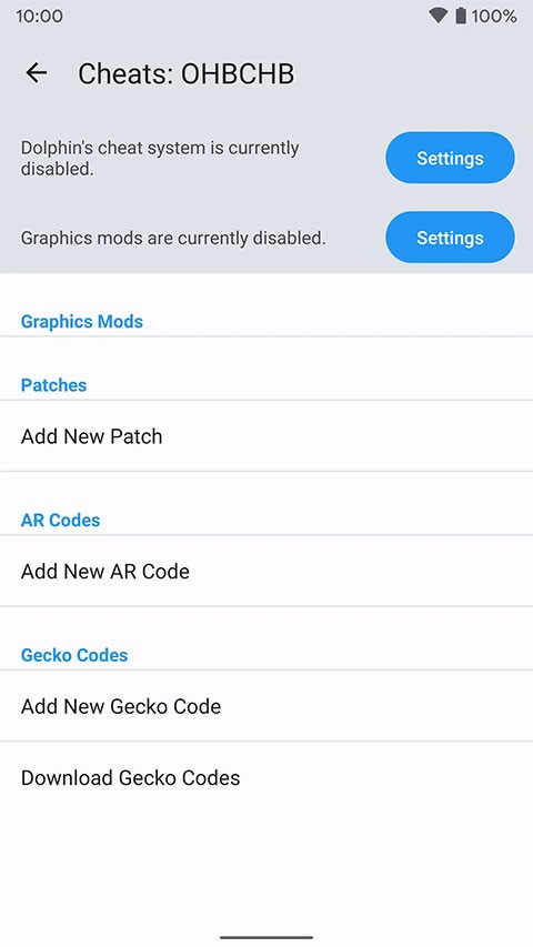 ngc模拟器中文版截图3