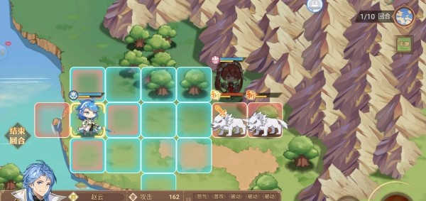 三国志赵云传手游