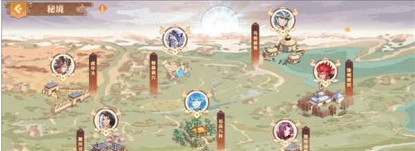 三国志赵云传手游