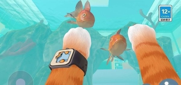 我是一只猫手游截图2