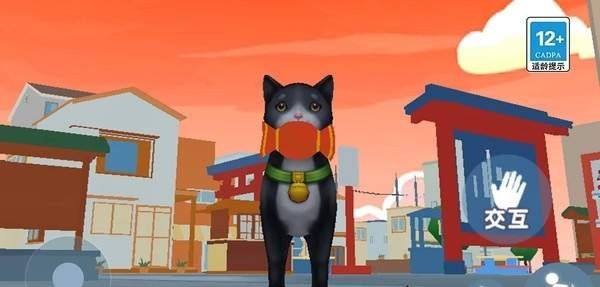 我是一只猫手游截图1