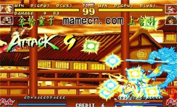 傲剑狂刀手机版截图2