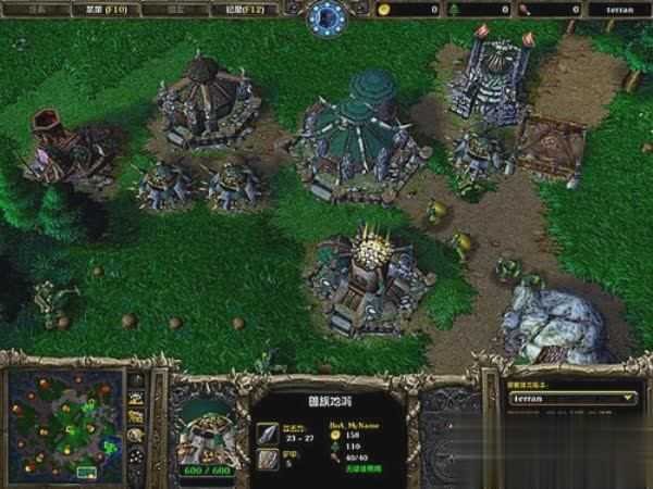 魔兽争霸3冰封王座手机版截图3