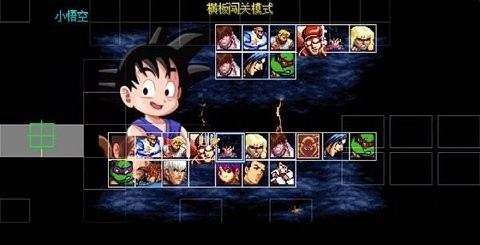 游戏梦工厂mugen截图1