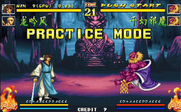 傲剑狂刀手机版