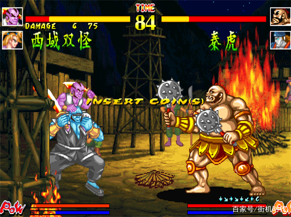 傲剑狂刀手机版