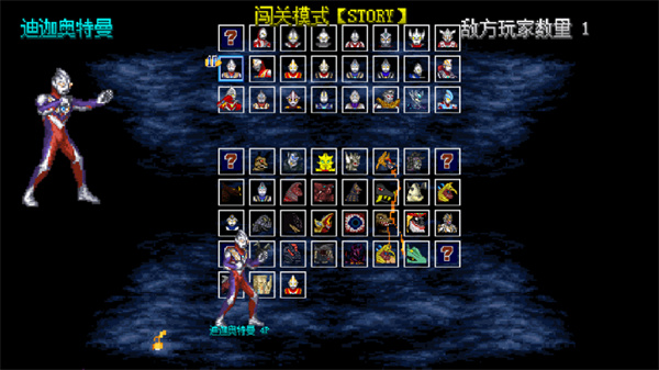 游戏梦工厂mugen