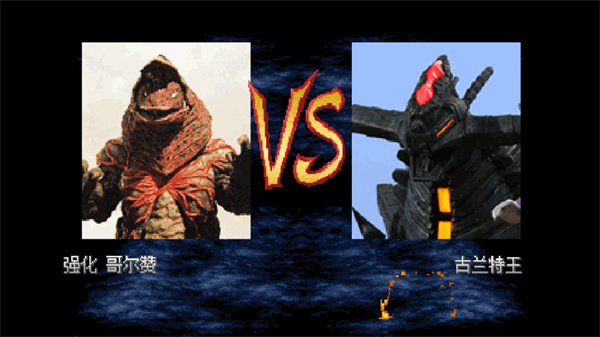 游戏梦工厂mugen