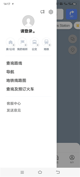 Naver地图中文版