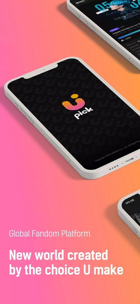 Upick最新版截图4