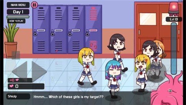 触手柜子2截图3