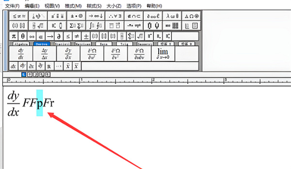 数学公式编辑器手机版