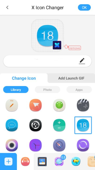 XIconChanger中文版