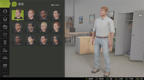 模拟农场25中文版