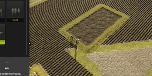 模拟农场25中文版