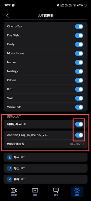 blackmagic camera安卓版