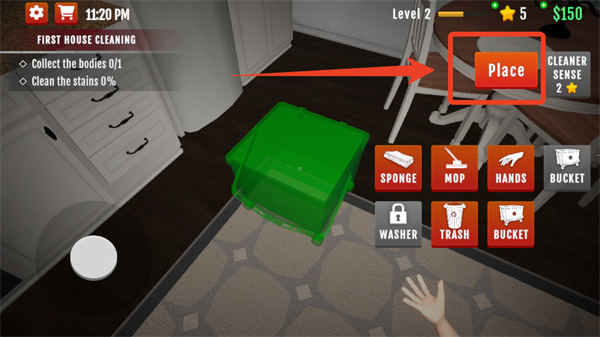 犯罪现场清洁工