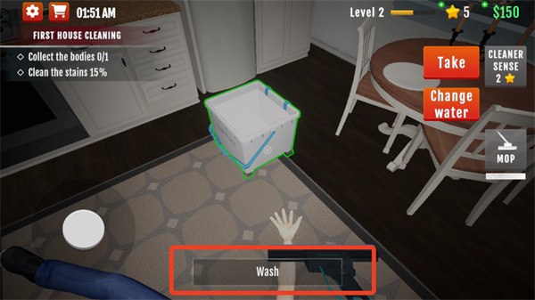 犯罪现场清洁工