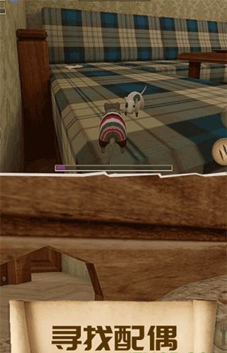 疯狂地鼠城截图2