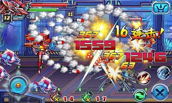 铠甲勇士激斗传2截图2